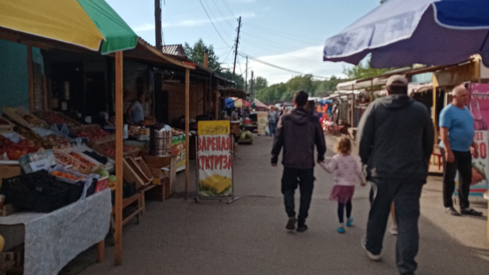 Рынок в Жемчужном