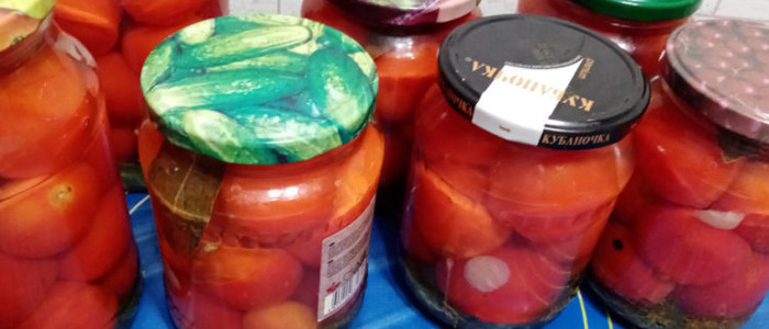 консервирование овощей